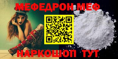 ГАЛЛЮЦИНОГЕННЫЕ ГРИБЫ Уссурийск