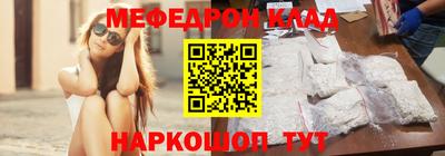 apvp Тулун