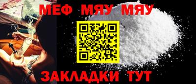 каннабис Тула