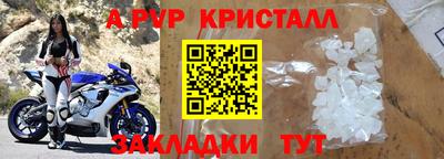 каннабис Тула