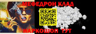 каннабис Тула