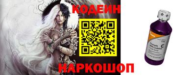 мефедрон мука Туймазы