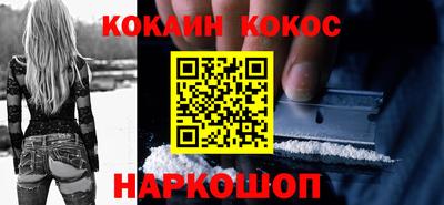 apvp Тулун