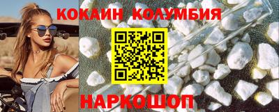 каннабис Тула