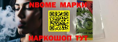 apvp Тулун