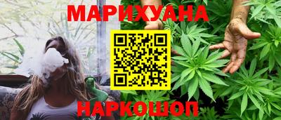 мефедрон мука Туймазы