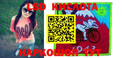 каннабис Тула