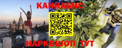мефедрон мука Туймазы