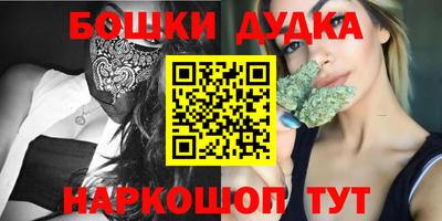 мефедрон мука Туймазы