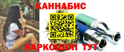 мефедрон мука Туймазы