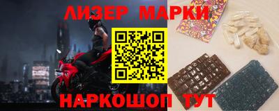 мефедрон мука Туймазы