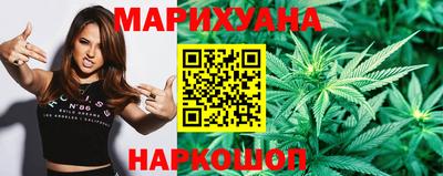 тгк Усть-Джегута