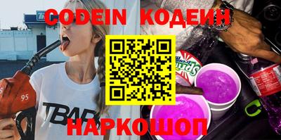 мефедрон мука Туймазы