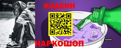 мефедрон мука Туймазы
