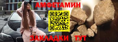 каннабис Тула