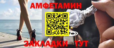 ГАЛЛЮЦИНОГЕННЫЕ ГРИБЫ Уссурийск