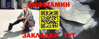 каннабис Тула