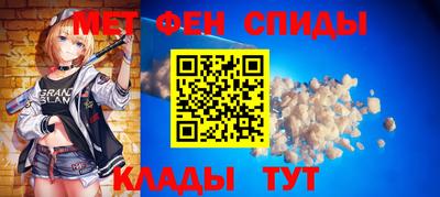 каннабис Тула