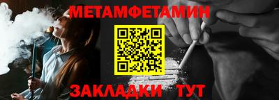 каннабис Тула