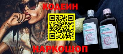 гашиш Усть-Илимск