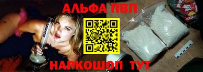 мефедрон мука Туймазы