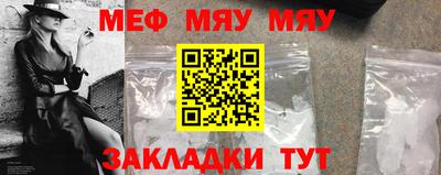 каннабис Тула