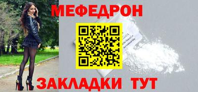 apvp Тулун