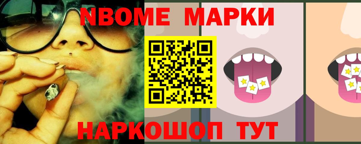 ЛСД экстази кислота  Вход с VPN  Белово 